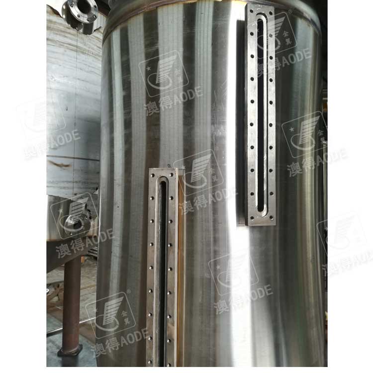 塗料樹(shu)脂反應(ying)釜