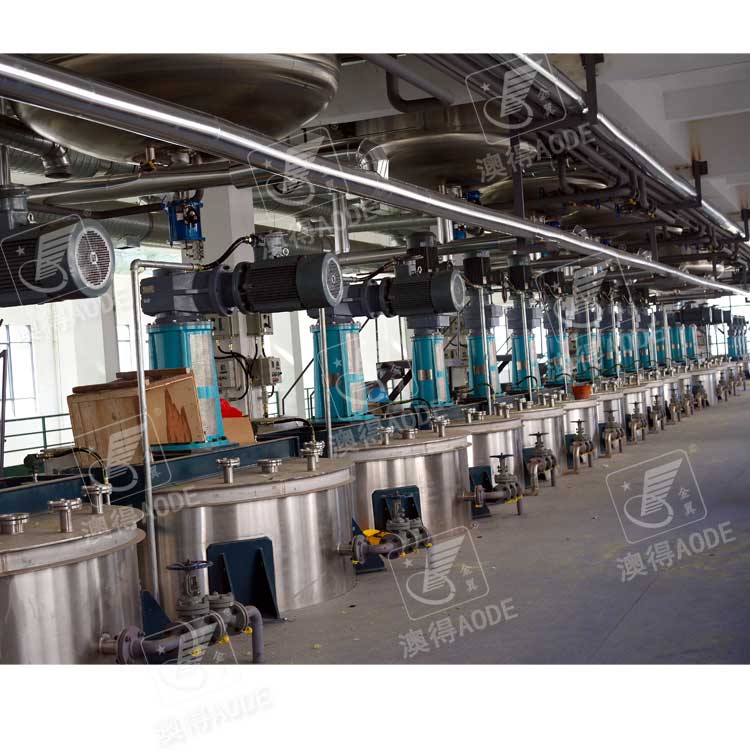 3000L油(yóu)墨自動化生産(chǎn)線