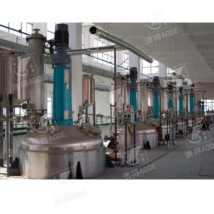 3000L油墨(mo)生産線