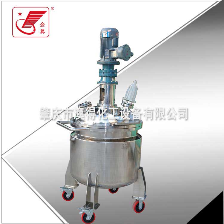 脫(tuo)泡低速不(bú)鏽鋼反應(ying)釜