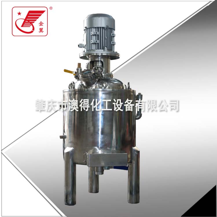 小型試(shi)驗不鏽鋼反應(yīng)釜