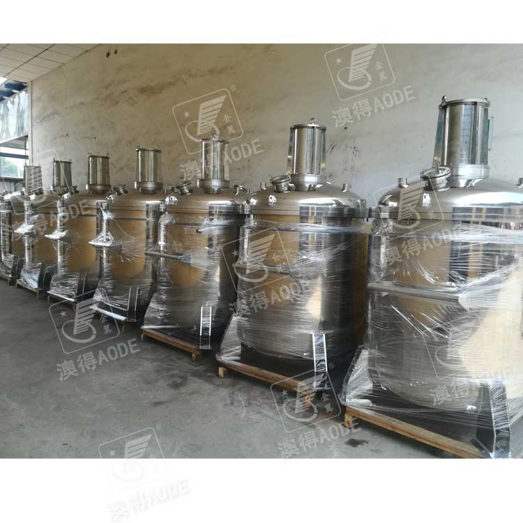 1380L脫泡(pao)攪拌罐