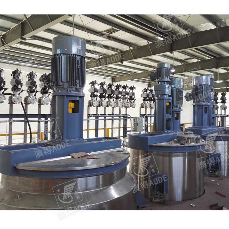 3000L油墨(mò)攪拌罐