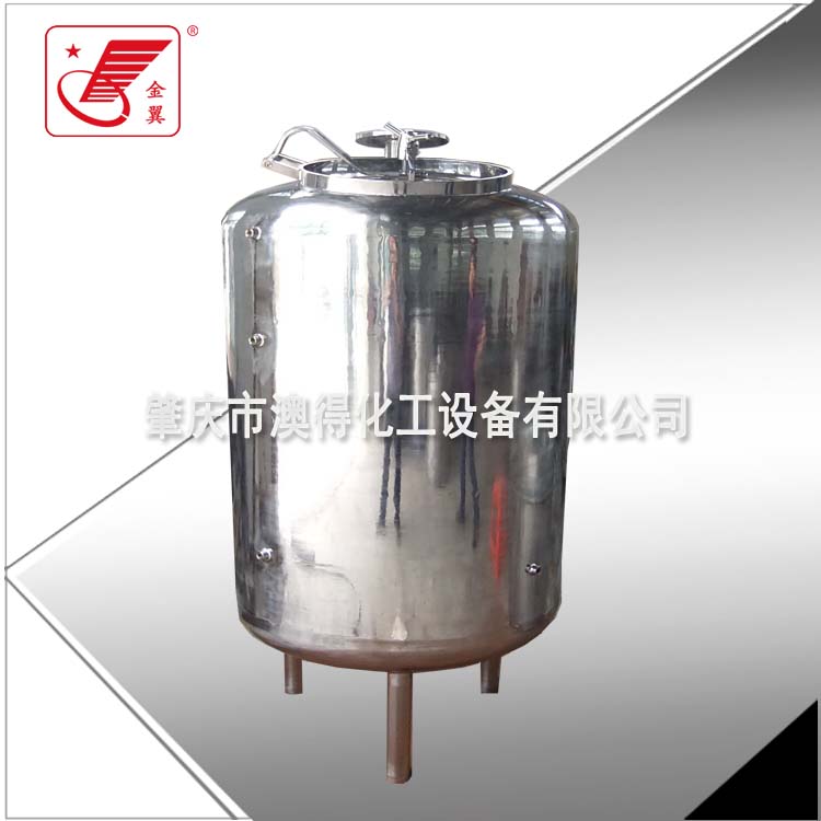 不鏽(xiù)鋼儲罐(guan)