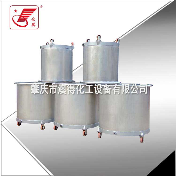 不鏽(xiù)鋼拉缸