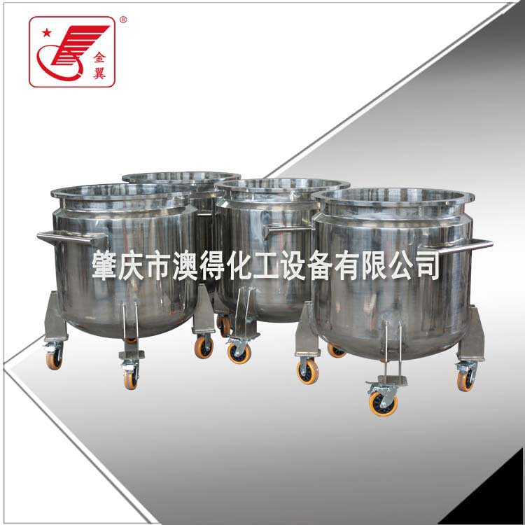 夾層(céng)冷卻拉缸