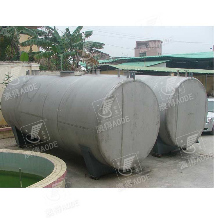 卧式儲罐