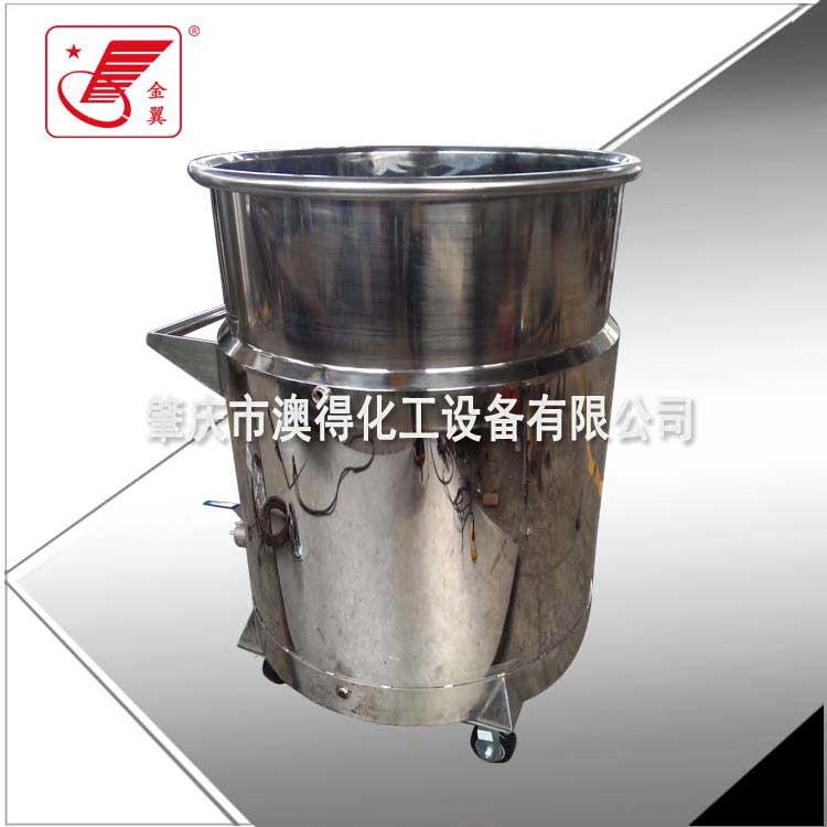 夾層冷(lěng)卻拉缸