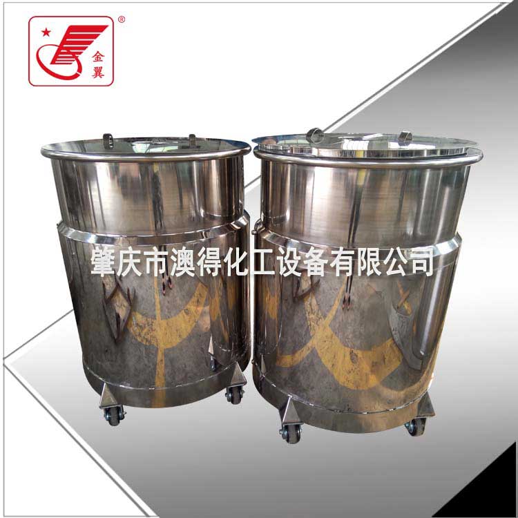 夾(jiá)層冷卻(que)拉缸