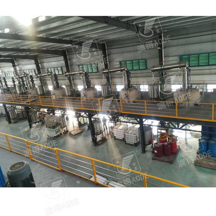 鋼結(jié)構平台