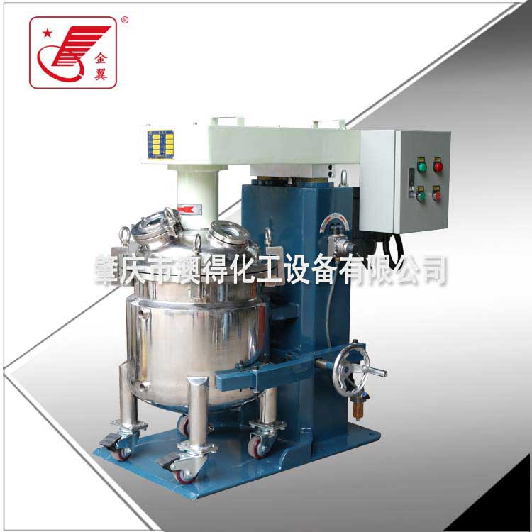 600型真空高速(sù)分散機