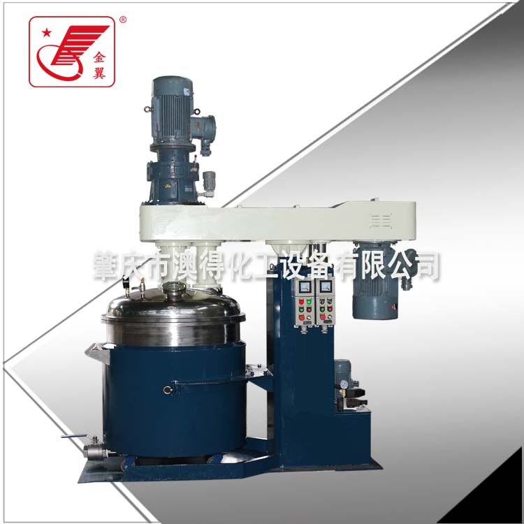 高低(di)速攪拌(bàn)機