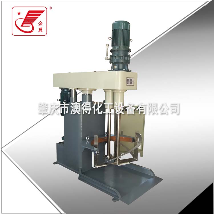 高低(di)速攪拌(bàn)機