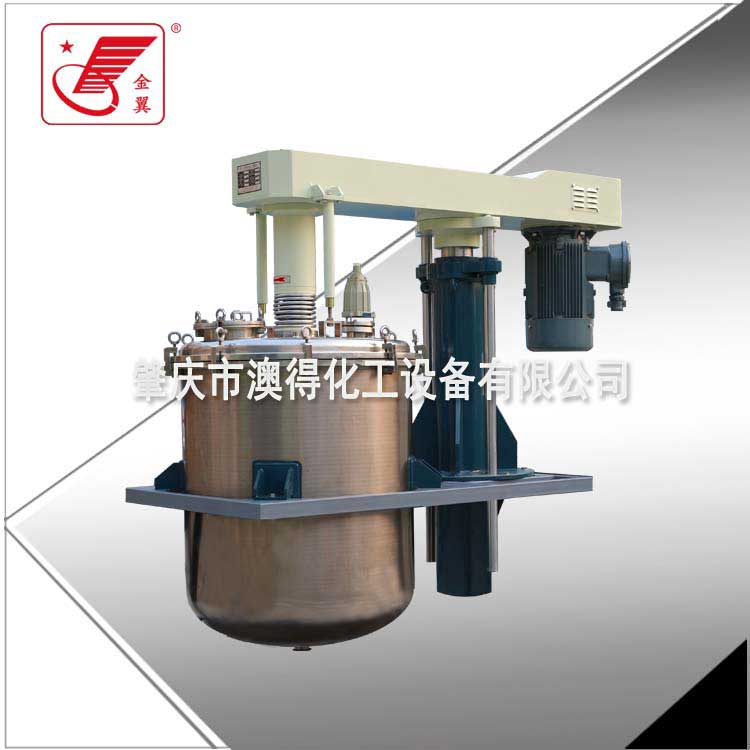 架台式高速(sù)分散機