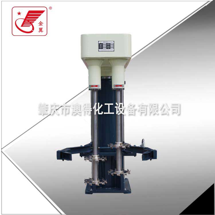 雙軸高(gao)速分散機