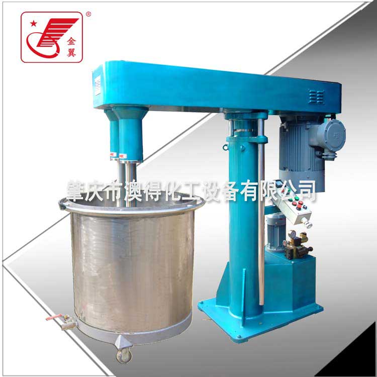 雙(shuāng)軸高速分散(sàn)機