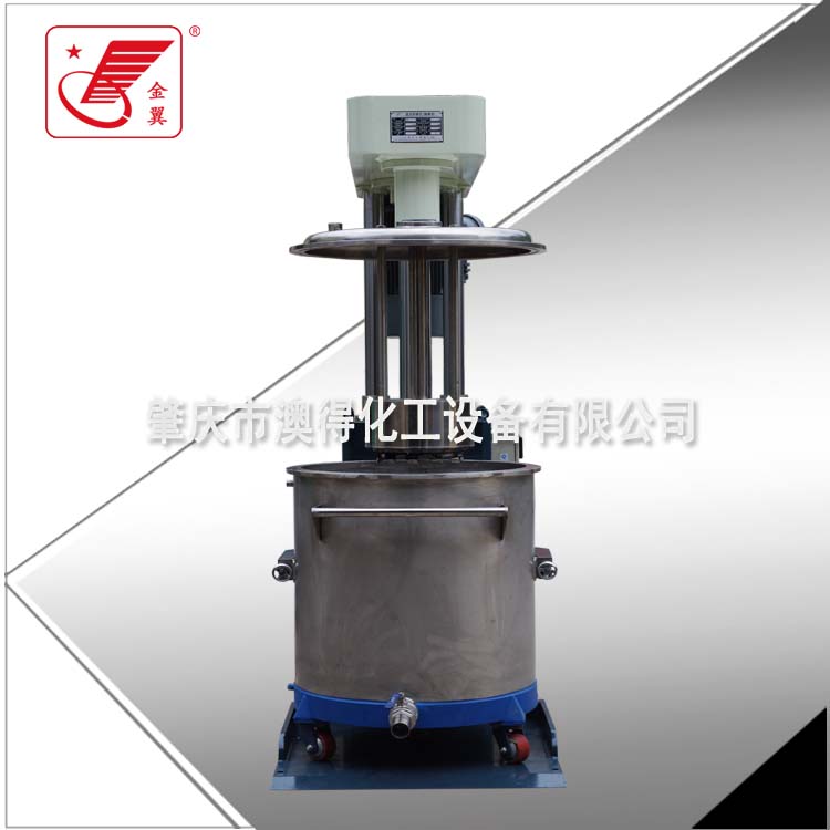 密封(fēng)籃式砂磨(mo)機