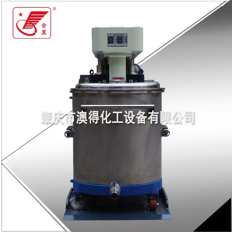 密封籃(lán)式砂磨機