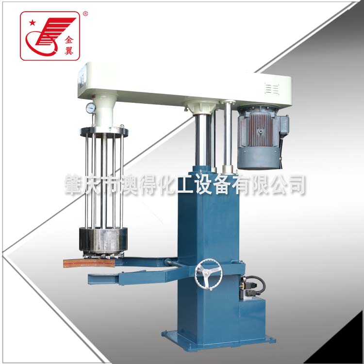 籃(lan)式研磨機(ji)