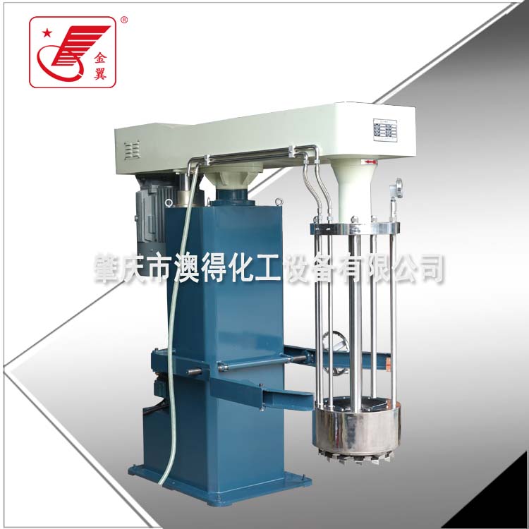 600型籃式(shì)砂磨機(jī)