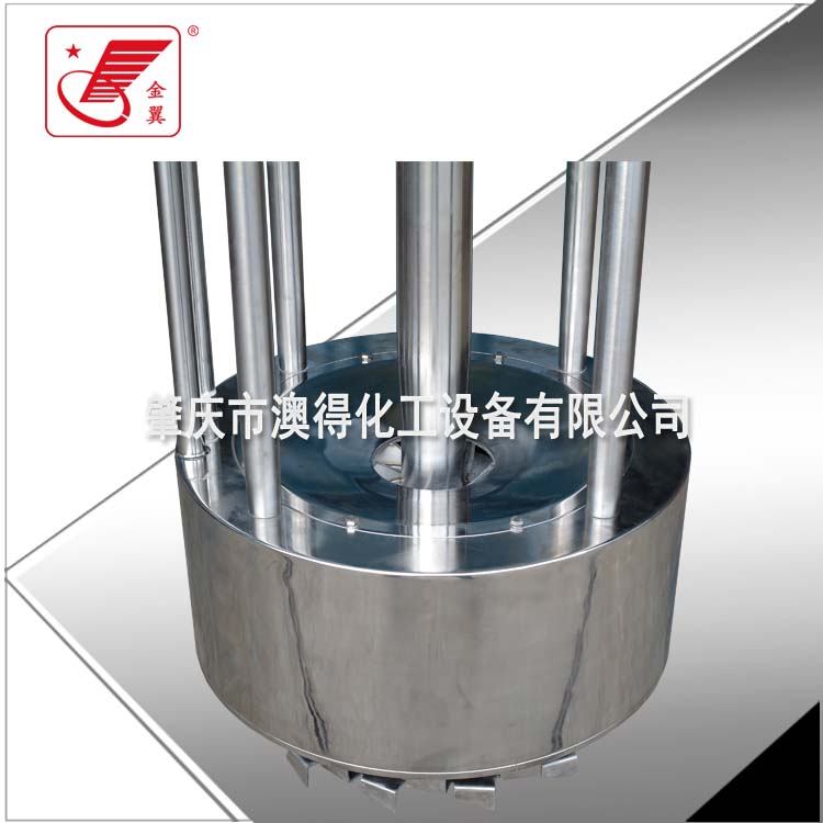 600型籃式(shì)砂磨機(ji)