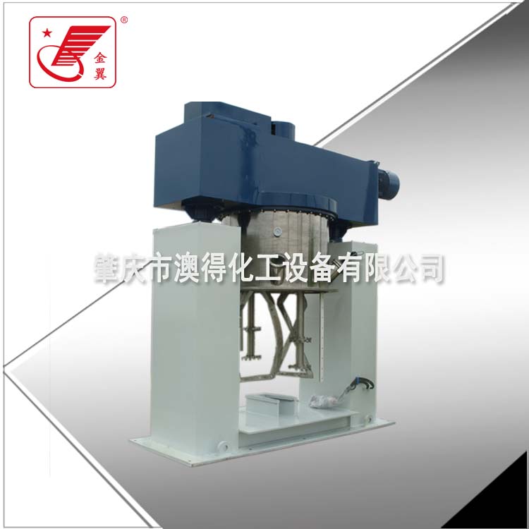 1000L雙行(háng)星動力混合(hé)機