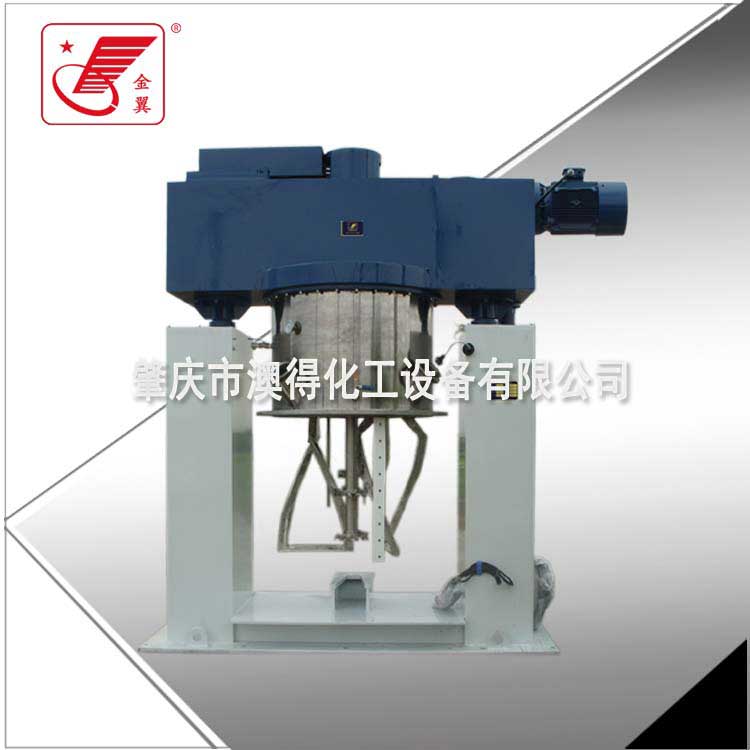 1000L雙(shuāng)行星動力(li)混合機