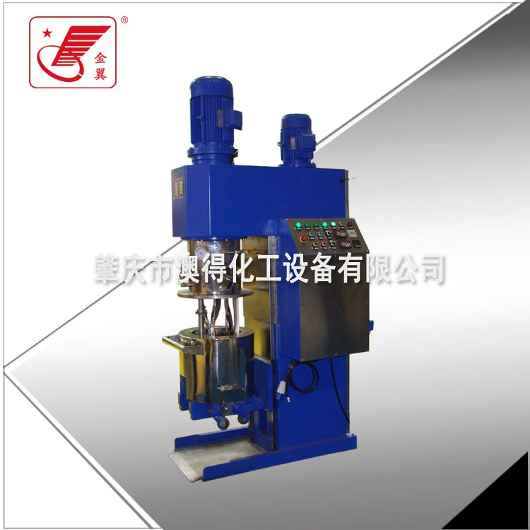 雙行(háng)星動力混合(hé)機