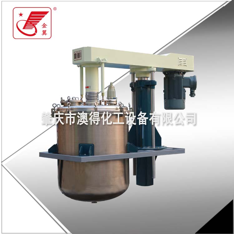 架台式(shì)高速分散(san)機