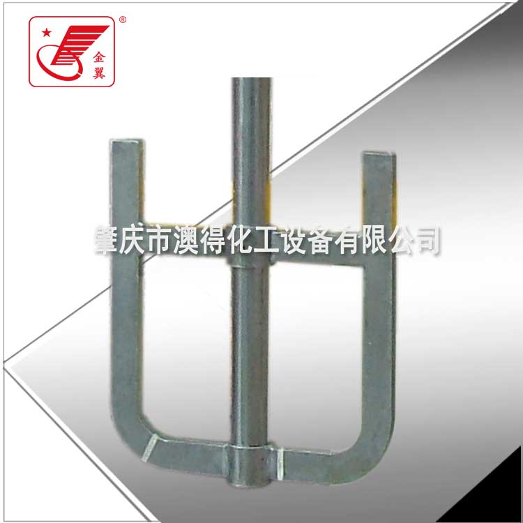 框(kuàng)式攪拌器(qi)