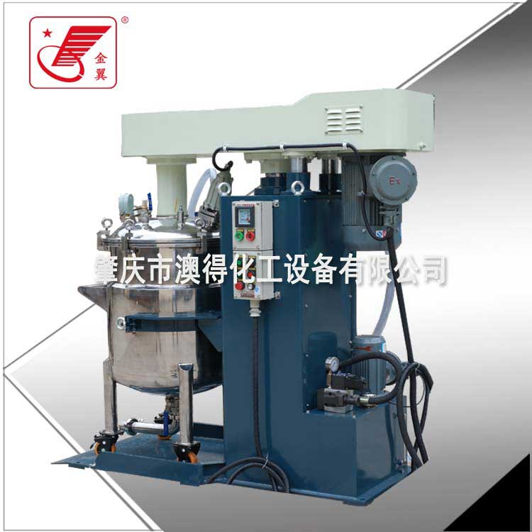 高低速(sù)脫泡攪(jiao)拌機