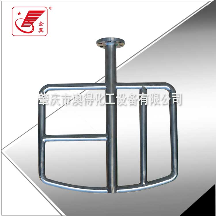 蝶式攪(jiǎo)拌器