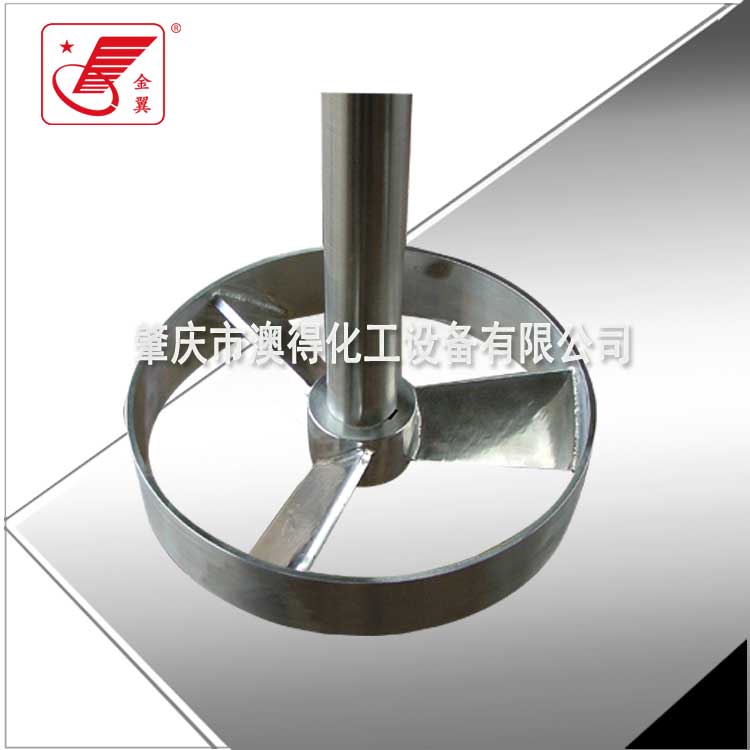 麻花(huā)式刮壁攪拌(bàn)器