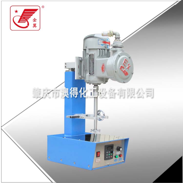 防(fáng)爆高速實驗(yan)分散機