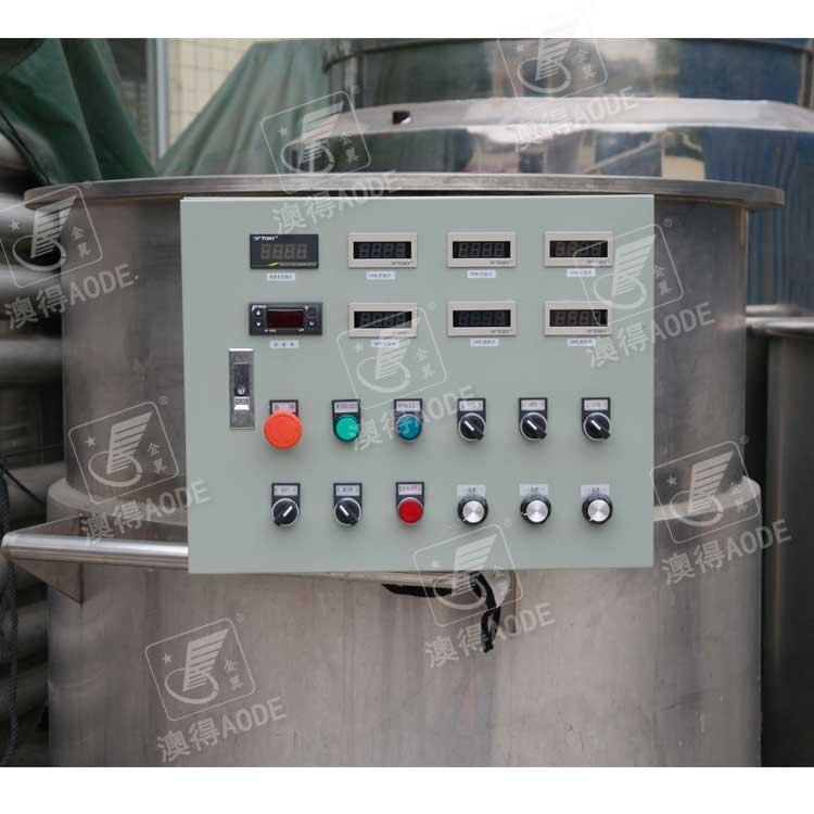 防爆(bao)操作箱