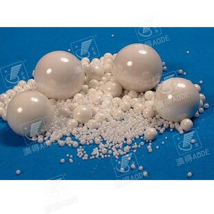 氧化(hua)锆陶瓷(ci)珠