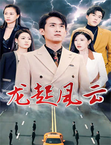 您完全不解密是吗