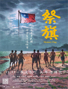 犯罪心理:演变第十八季