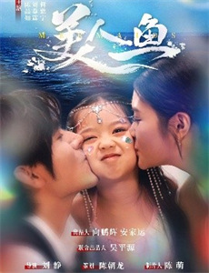 创业公司 第三季