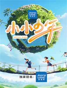 一个人的突击队3