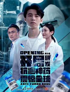 白色猎人黑色心