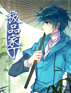 新中国第一大案