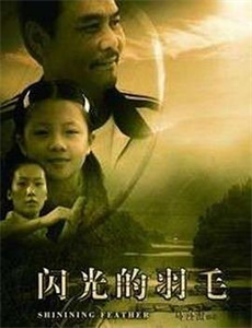 萌探探探案侦探日记