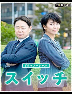 七大罪:默示录的四骑士