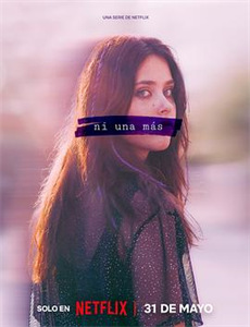 勇气女神克里斯汀贝克的故事