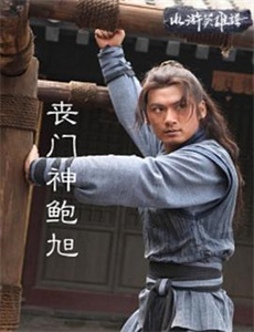 震惊罪案 第一季