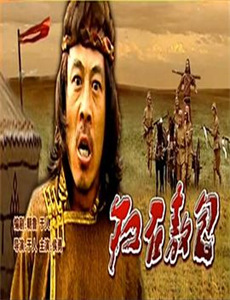 电器街的漫画店