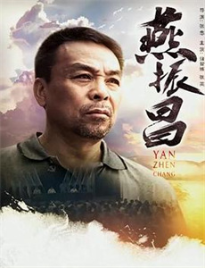 天作不合的我们