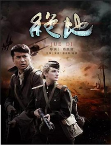 女人就是女人2018