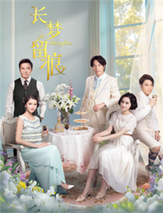 魔法纪录:魔法少女小圆外传 第二季觉醒前夜